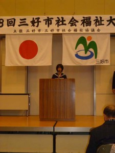 井川中学校の生徒さんによる大会宣言（案）の朗読